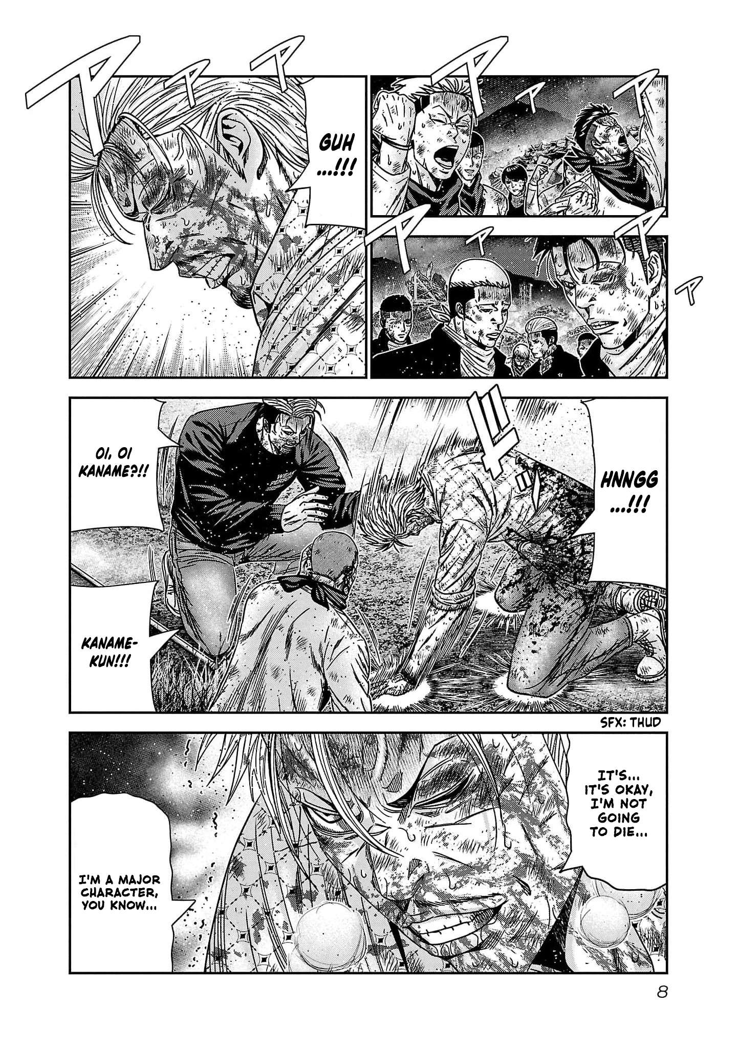 Out (Makoto Mizuta) Chapter 227 10